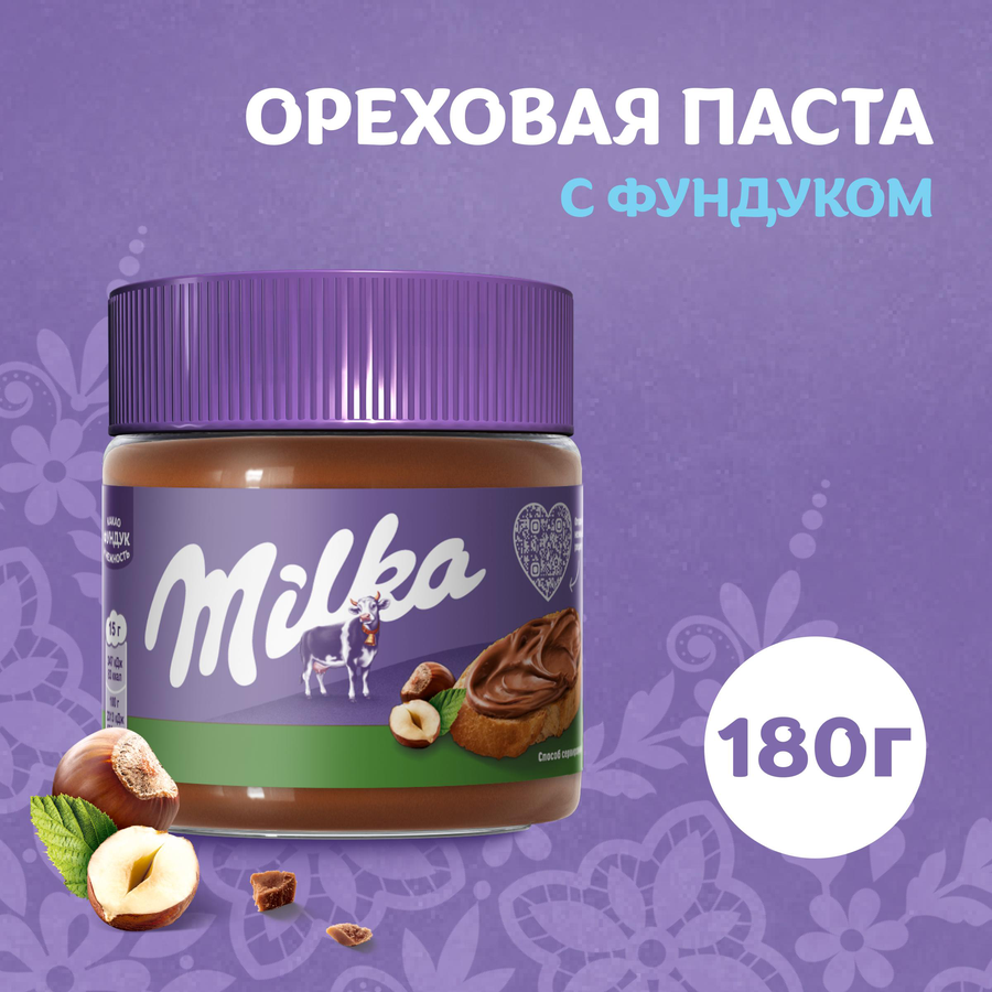 Паста ореховая MILKA с добавлением какао, 180г, предпросмотр