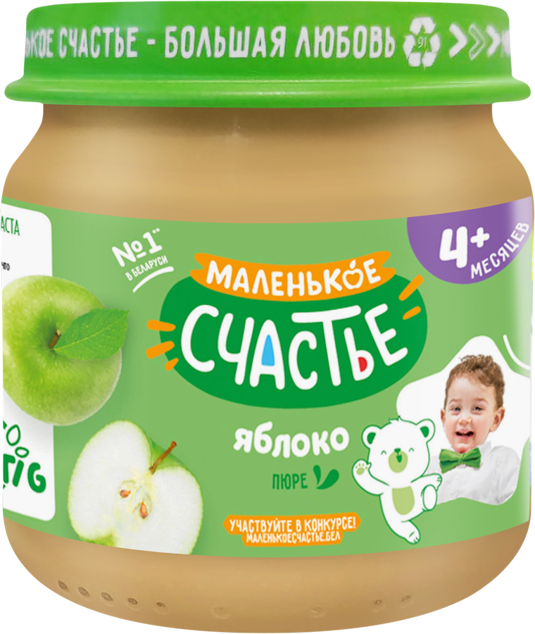 Пюре фруктовое МАЛЕНЬКОЕ СЧАСТЬЕ Яблоко, с 4 месяцев, 90г, превью
