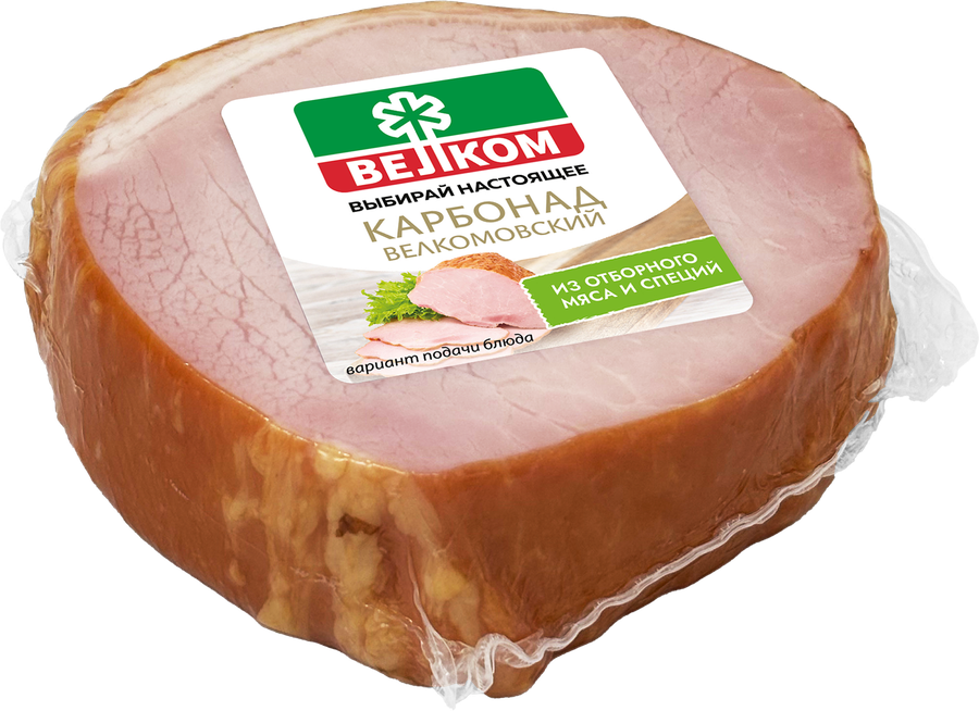 Карбонад копчено-вареный ВЕЛКОМ, 300г, предпросмотр