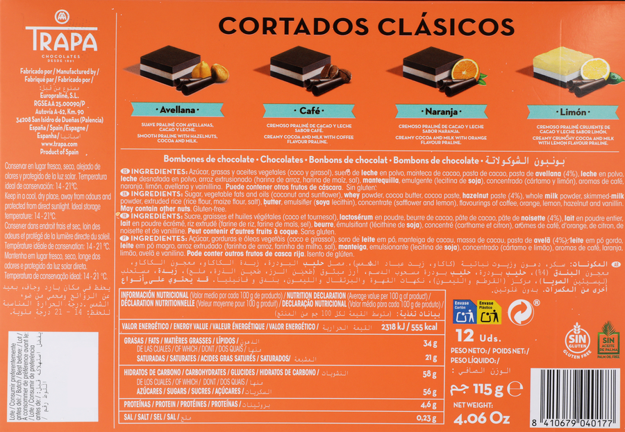 Набор конфет TRAPA Cortados Clasicos, 115г, предпросмотр