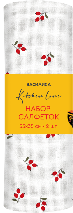 Набор салфеток ВАСИЛИСА Ягодки 35х35см, хлопок набивной, 2шт, предпросмотр