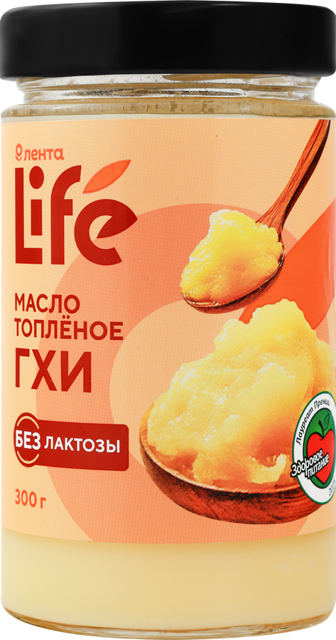 Масло топленое ЛЕНТА LIFE ГХИ 99%, без змж, 300г, превью