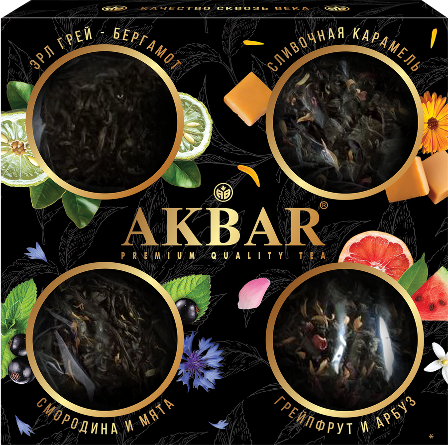 Набор подарочный AKBAR с фруктовыми вкусами, 160г, предпросмотр