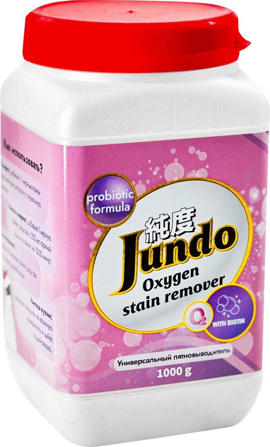 Пятновыводитель JUNDO Oxy Ultra, 1кг, превью