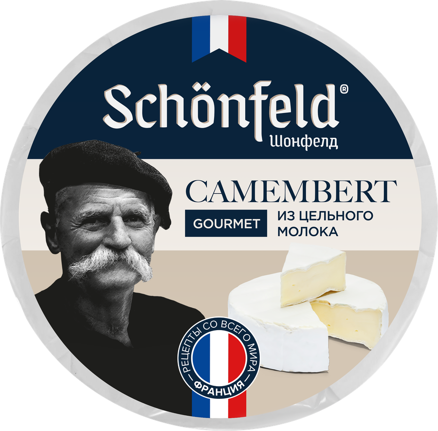 Сыр мягкий SCHONFELD Camembert Gourmet с белой плесенью 55%, без змж, 125г, превью
