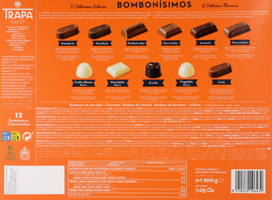 Набор конфет TRAPA Bombonisimos в молочном/темном/белом шоколадом, 200г, предпросмотр