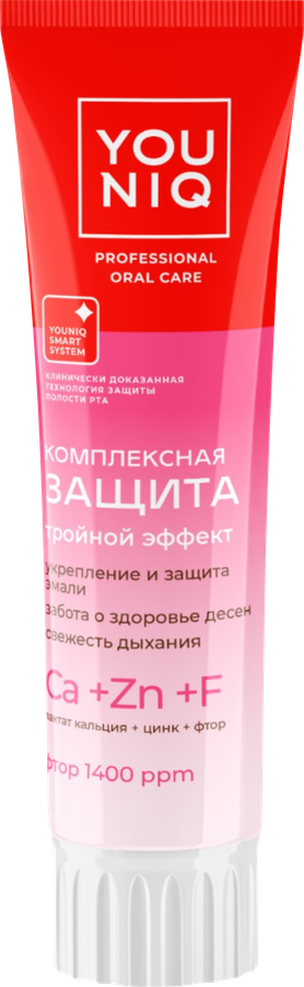 Зубная паста YOUNIQ Комплексная защита, 100г, превью