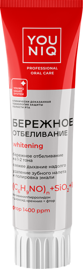 Зубная паста YOUNIQ Отбеливающая, 100г, превью