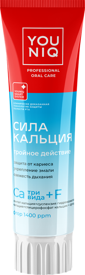 Зубная паста YOUNIQ Сила кальция, 100г, превью