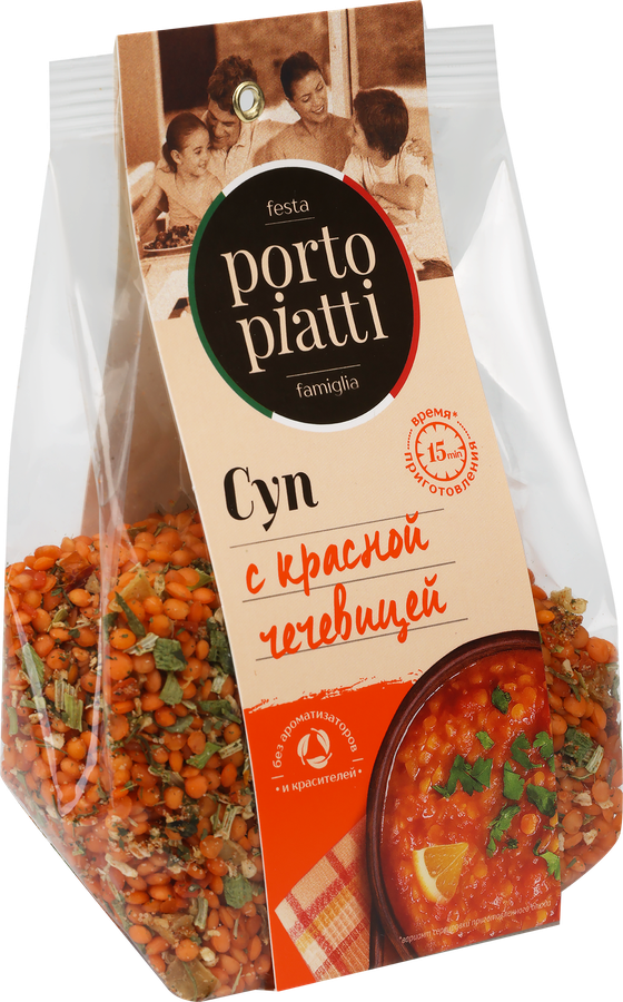 Суп PORTO PIATTI Чечевичный, 250г, превью