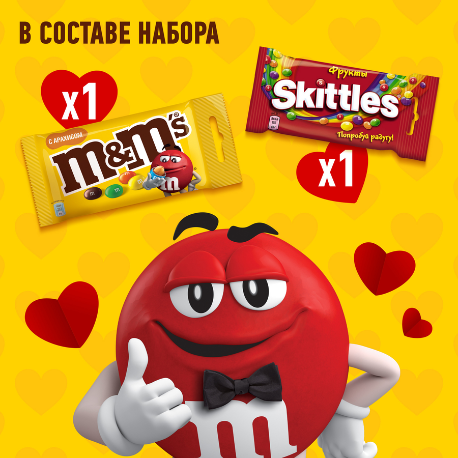Набор кондитерских изделий M&M'S & FRIENDS Валентинка Весна, 83г, предпросмотр