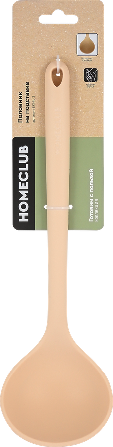 Половник на подставке HOMECLUB силикон, Арт. EKML-3, превью
