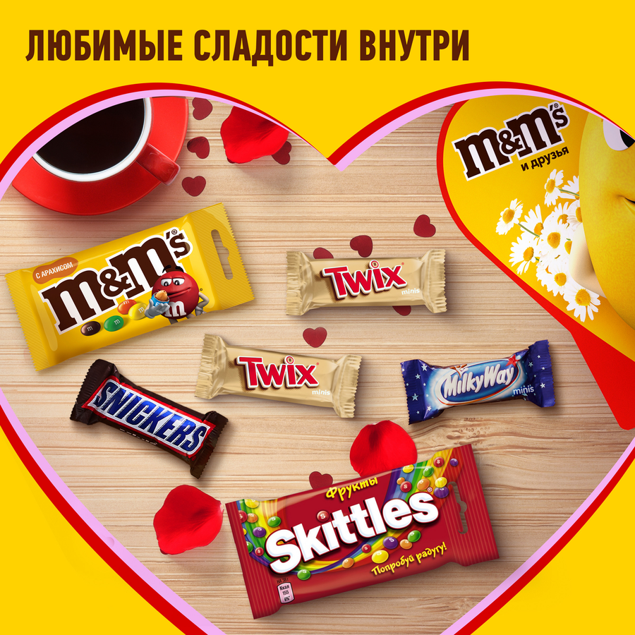 Набор кондитерских изделий M&M'S & FRIENDS Сердце Весна, 127г, предпросмотр