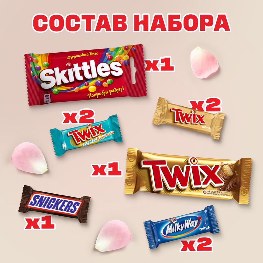 Набор кондитерских изделий TWIX Микс Конверт Весна, 166г, предпросмотр