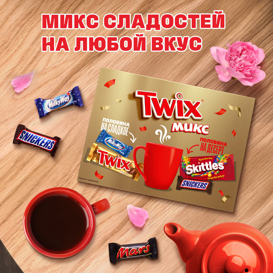 Набор кондитерских изделий TWIX Микс Конверт Весна, 166г, предпросмотр