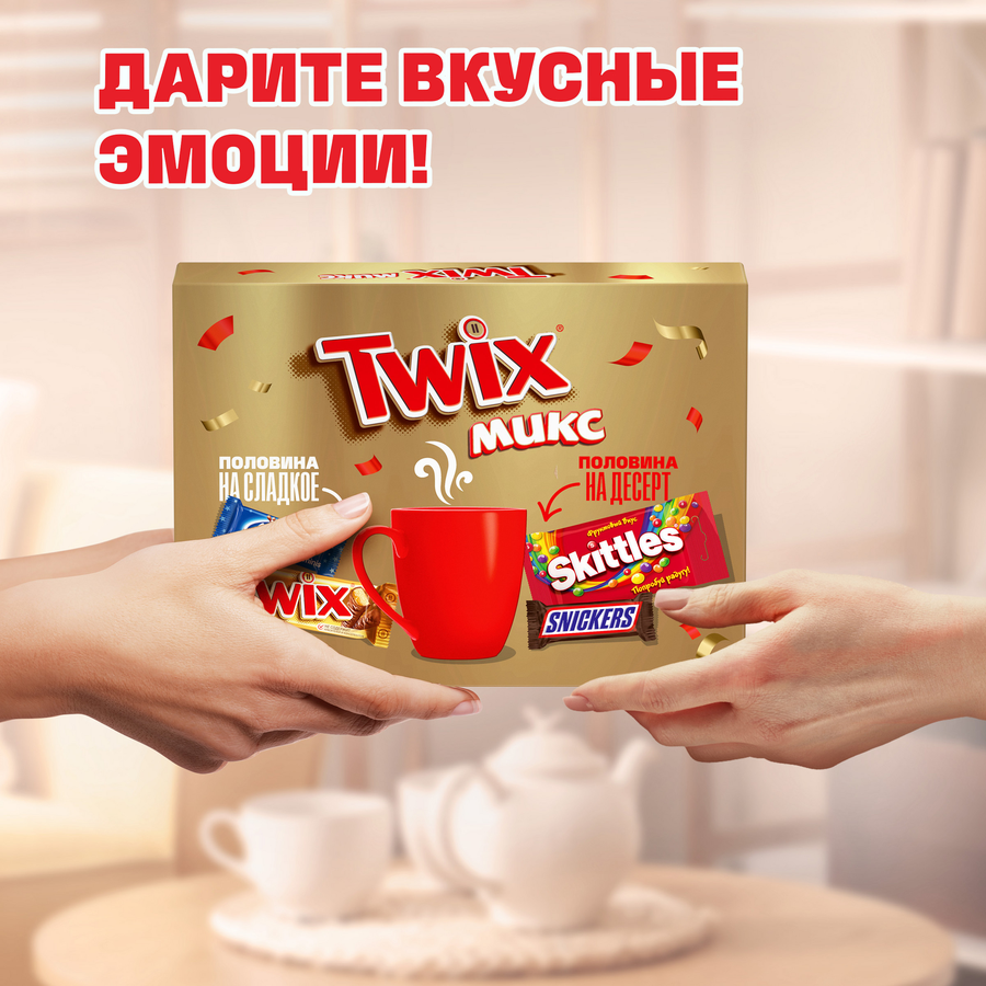 Набор кондитерских изделий TWIX Микс Конверт Весна, 166г, превью