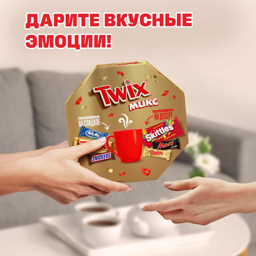 Набор кондитерских изделий TWIX Микс Восьмиугольник Весна, 225г, предпросмотр