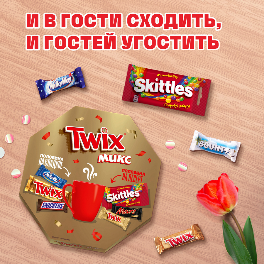 Набор кондитерских изделий TWIX Микс Восьмиугольник Весна, 225г, превью