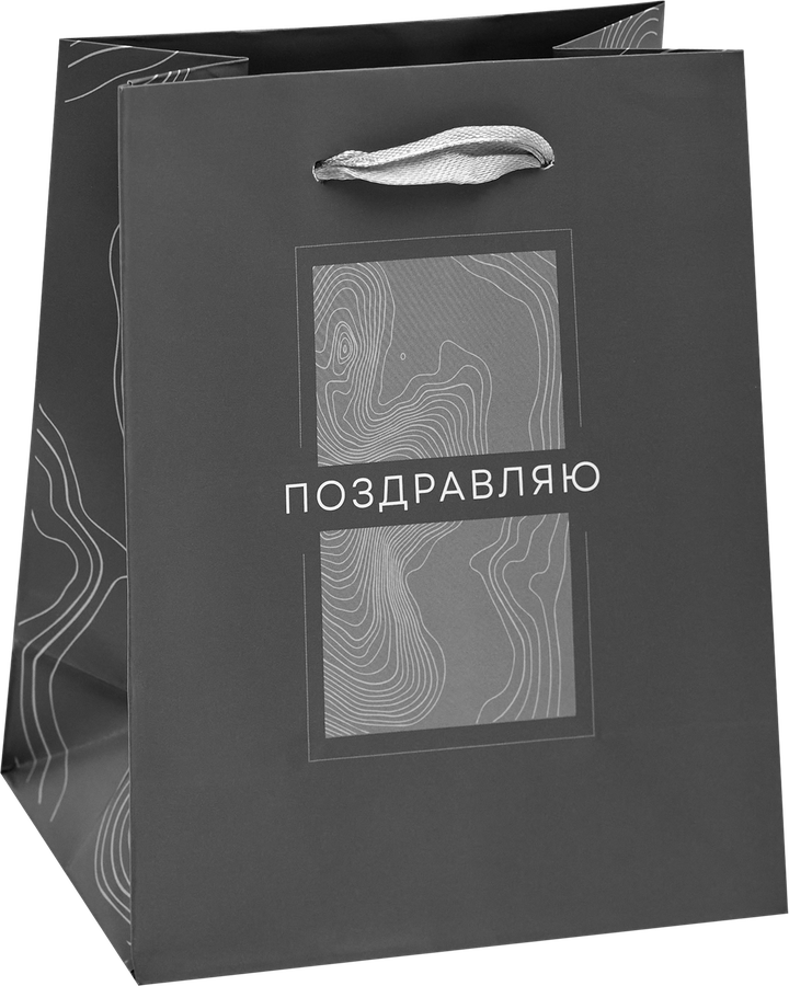 Пакет подарочный CITY HOME TRADE Special Men 14,6х11,4х6,4см, 1шт, превью