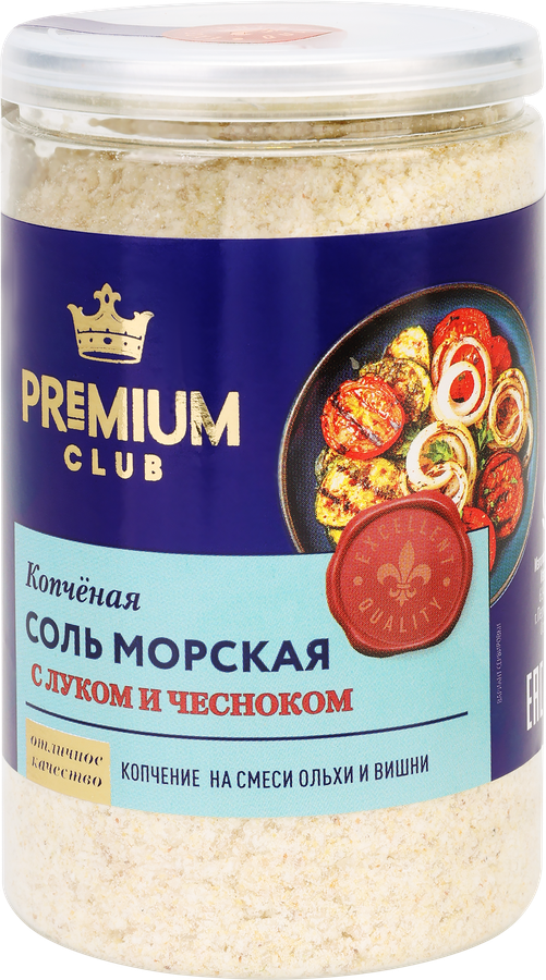 Соль морская PREMIUM CLUB Копченая, с луком и чесноком, мелкий помол, 220г, предпросмотр