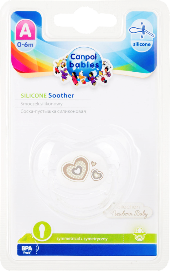 Пустышка CANPOL BABIES Newborn baby, силиковая симметричная бежевая, с 0 месяцев, Арт. 22/580_bei, превью