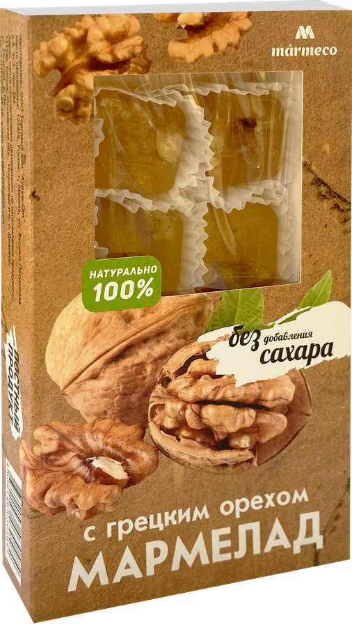 Мармелад желейный MARMECO с грецким орехом, без добавления сахара, 170г, предпросмотр