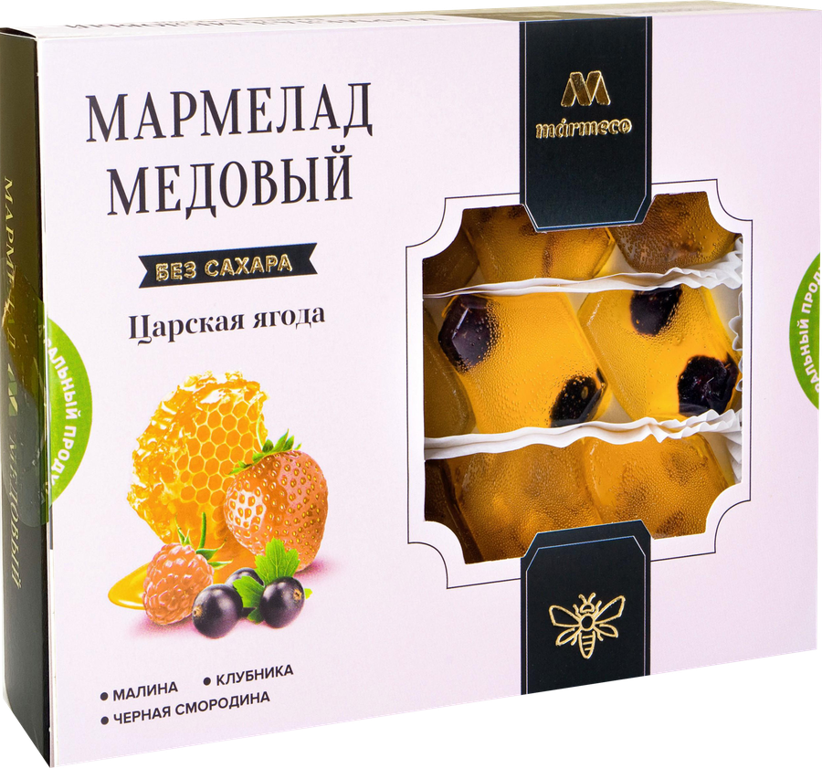 Мармелад MARMECO Царская ягода, на меду, 200г, предпросмотр