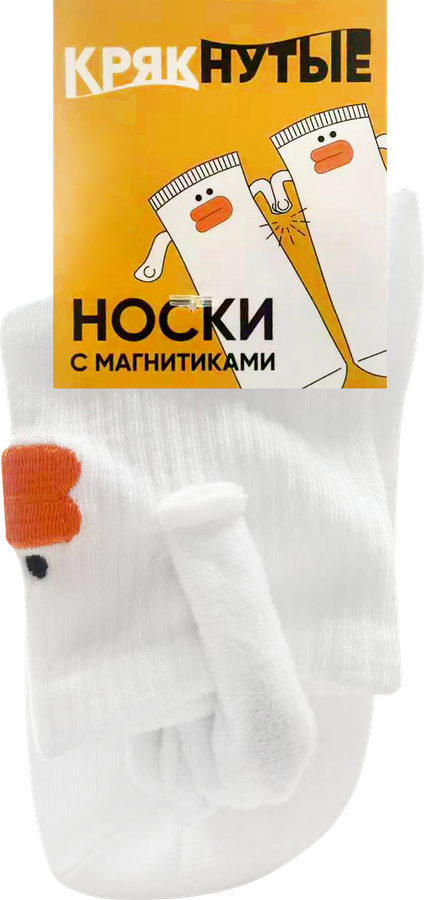 Носки женские ЛЕНТА р. 36–37, с магнитами, Арт. 202406011, предпросмотр