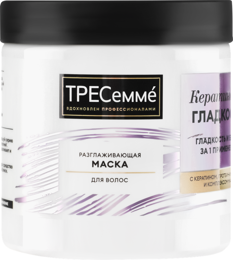 Маска для волос ТРЕСЕММЕ Разглаживающая кератиновая гладкость, 500мл, предпросмотр