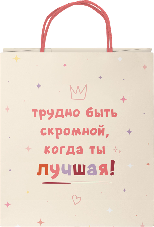 Пакет подарочный CITY HOME TRADE Bestie 24x28x14см, 1шт, превью