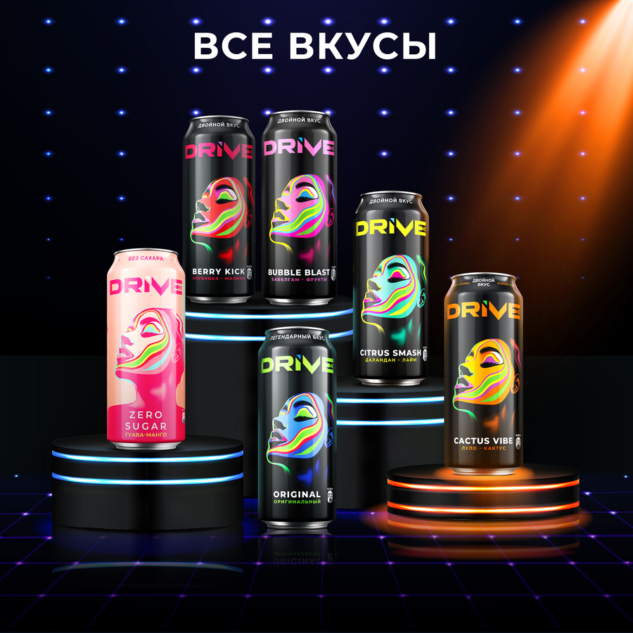 Напиток энергетический DRIVE ME Экзотическая энергия тонизирующий газированный, 0.449л, превью
