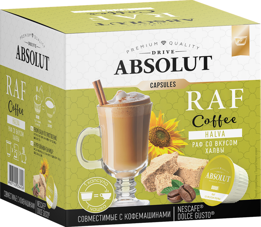 Кофе в капсулах ABSOLUT Раф со вкусом халвы, 12кап, предпросмотр