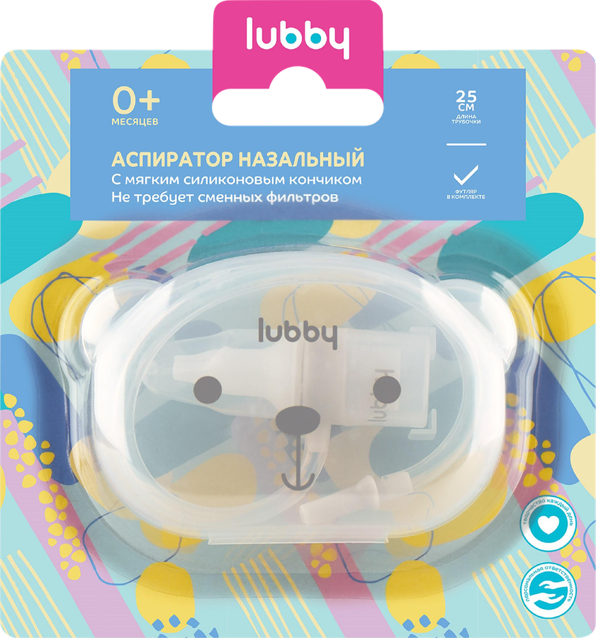 Аспиратор назальный LUBBY, с мягким носиком, в футляре, с 0 месяцев, Арт. 34029/8, предпросмотр
