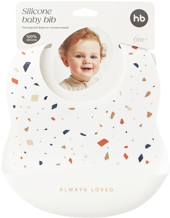 Фартук HAPPY BABY силиконовый с кармашком, с 6 месяцев, предпросмотр