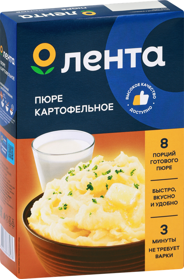 Пюре картофельное ЛЕНТА, 300г, превью