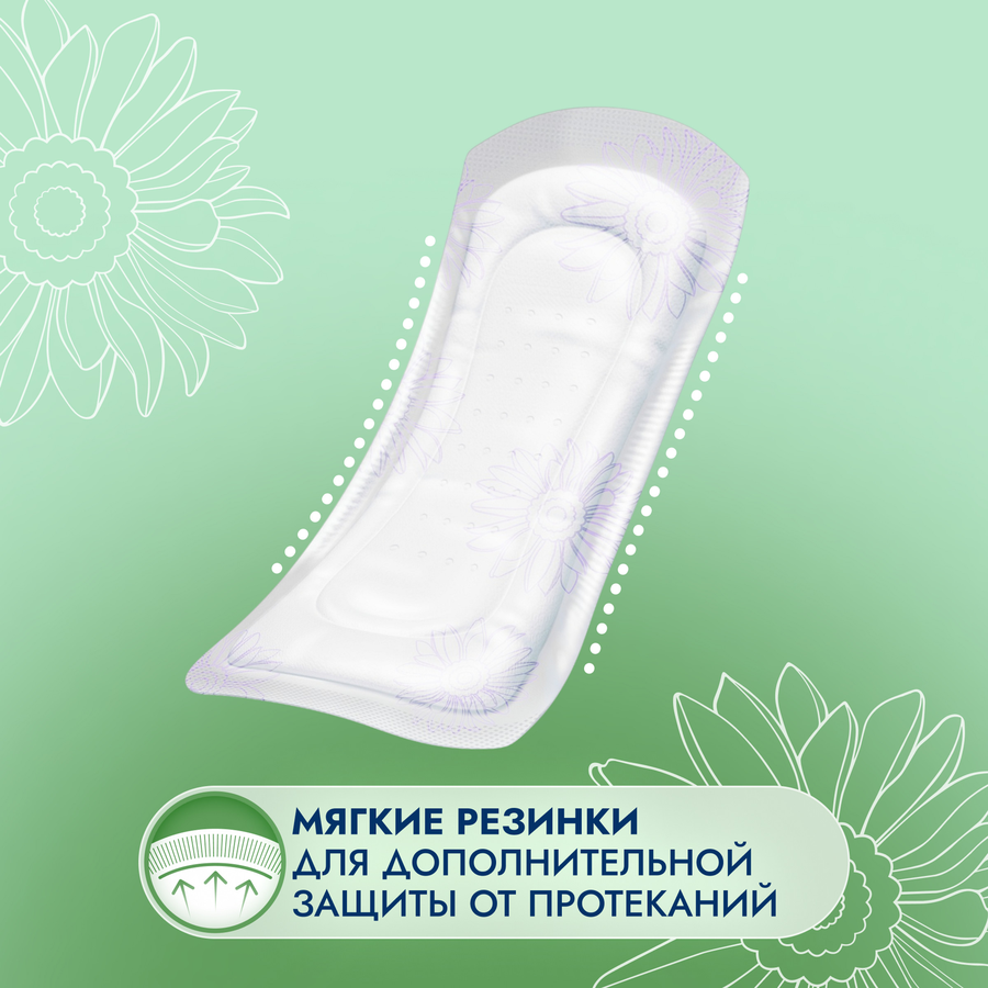 Прокладки SOMFORT Lady Active Mini, 10шт, превью