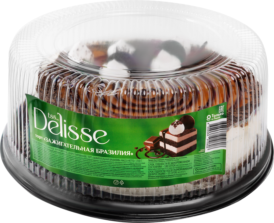 Торт DELISSE Зажигательная Бразилия, 1,31кг, предпросмотр
