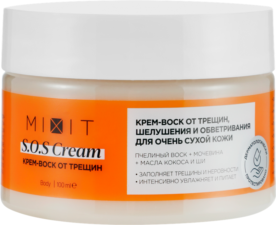 Крем-воск MIXIT S.O.S от трещин, шелушения и обветривания, для очень сухой кожи, 100мл, превью