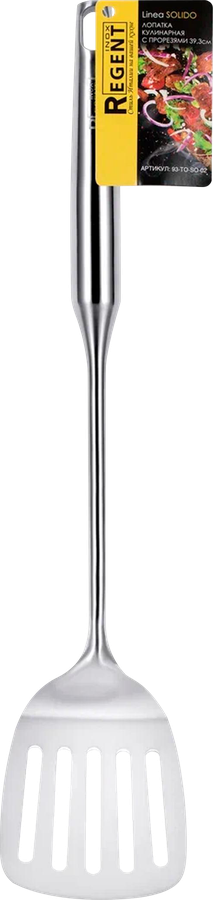 Лопатка кулинарная REGENT INOX Linea Solido 39,3см, с прорезями, нержавеющая сталь, Арт. 93-TO-SO-02, предпросмотр