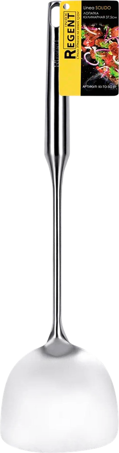 Лопатка кулинарная REGENT INOX Linea Solido 37,5см, нержавеющая сталь, Арт. 93-TO-SO-01, превью
