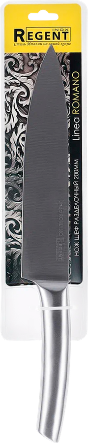 Шеф-нож разделочный REGENT INOX Linea Romano 20/33см, Арт. 18-101, превью