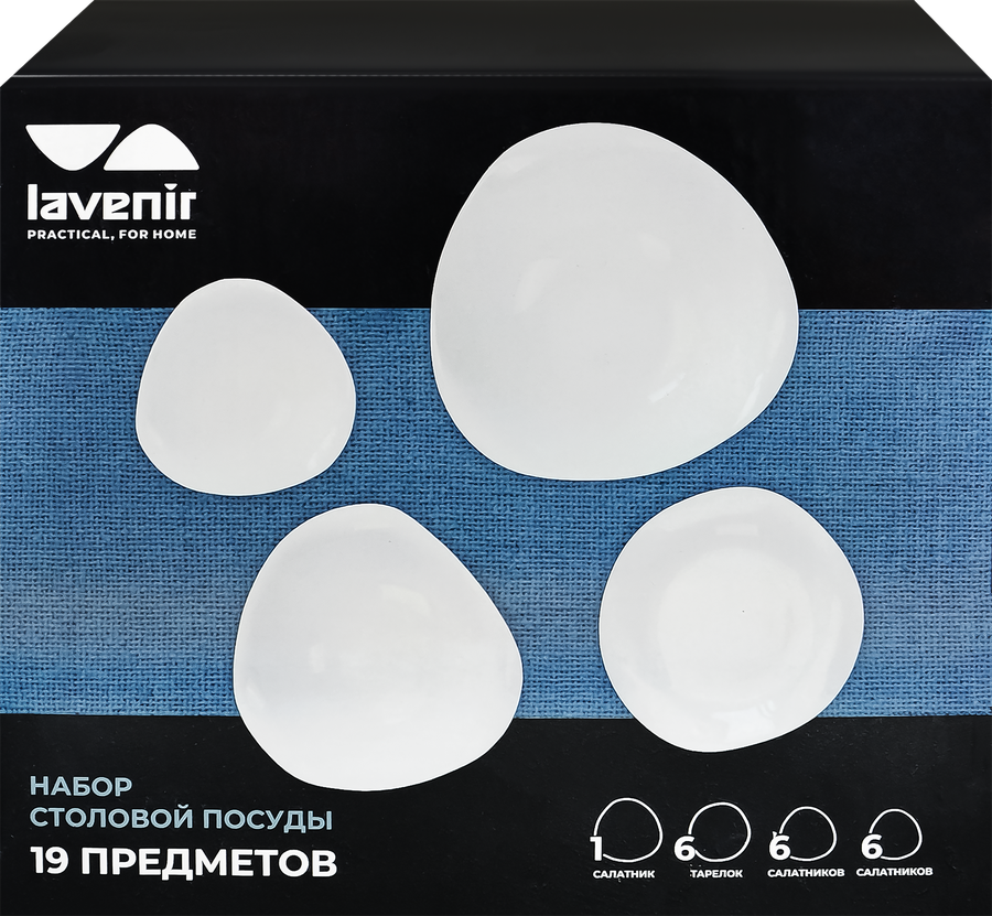 Набор столовый LAVENIR 19 предметов, стеклокерамика, Арт. 19PC LYYW WHITE, предпросмотр