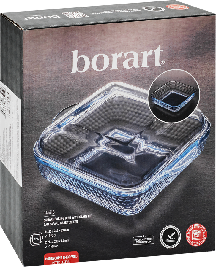 Форма для выпечки BORART квадратная, с крышкой, 23,8х21,2см, Арт. 145418, предпросмотр