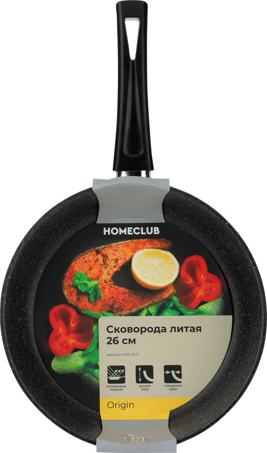 Сковорода HOMECLUB Origin 26см, литая, ручка бакелит, без индукции, Арт. 1226-23-Л, предпросмотр