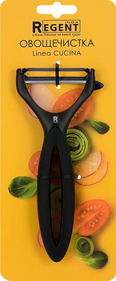 Овощечистка REGENT INOX Linea Cucina, поперечная, тонированная, Арт. 76-0505, превью