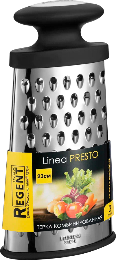 Терка комбинированная REGENT INOX Linea Presto 23см, Арт. 93-AC-GR-32, превью