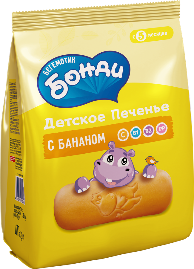 Печенье детское БЕГЕМОТИК БОНДИ с бананом, с 5 месяцев, 180г, предпросмотр