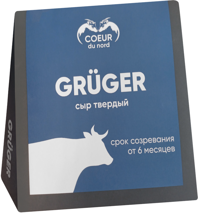 Сыр COEUR DU NORD Грюгер 45%, без змж, 150г, предпросмотр