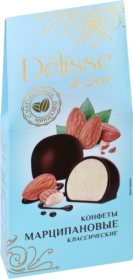 Конфеты DELISSE DE LUXE Марципановые классические, 98г, превью