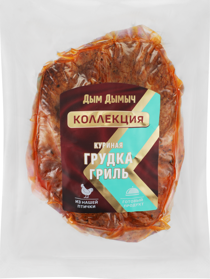 Филе грудки куриное ДЫМ ДЫМЫЧ запеченное гриль, весовое, предпросмотр